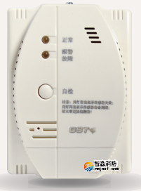 海灣JM-GST002M家用可燃?xì)怏w探測器 海灣JM-GST002M家用可燃?xì)怏w探測器