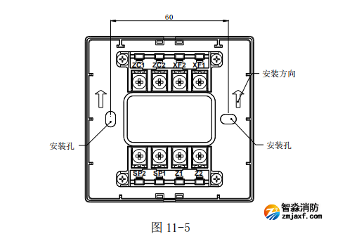 海灣GST-LD-8305A 揚聲器監(jiān)視模塊接線安裝技術 海灣GST-LD-8305A 揚聲器監(jiān)視模塊接線安裝技術
