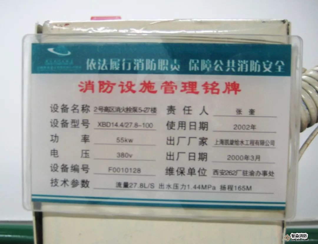 圖片12.jpg
